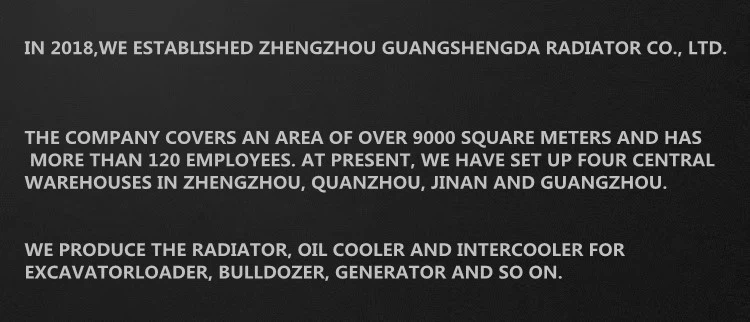 20241220092537 - 20241220092537 -